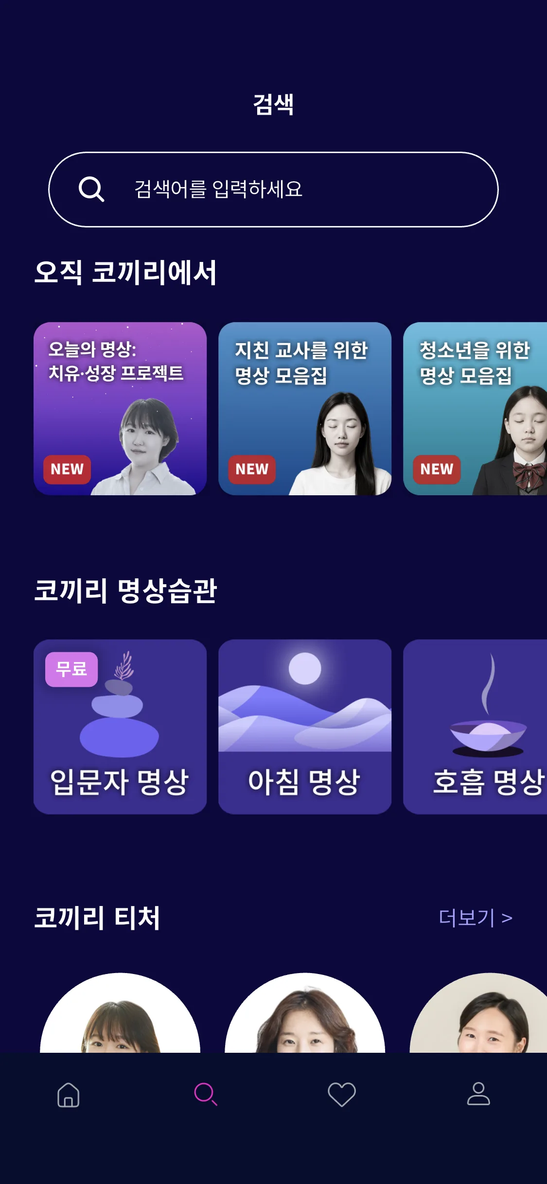 Test Image 12